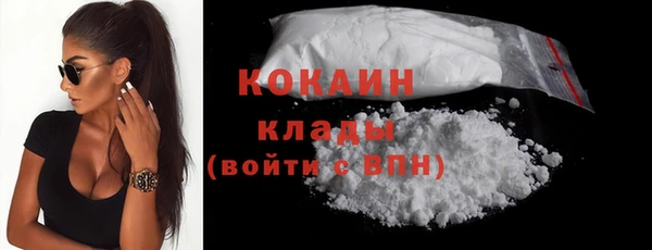 спайс Верхнеуральск