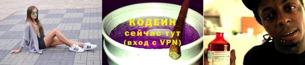 бошки Верхний Тагил