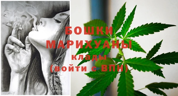 соль курить ск Верея