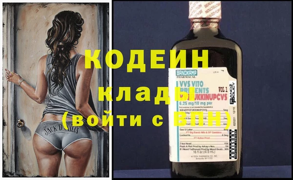 спайс Верхнеуральск