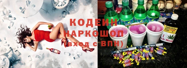 спайс Верхнеуральск