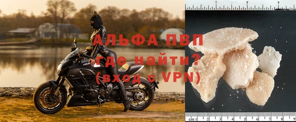 спайс Верхнеуральск