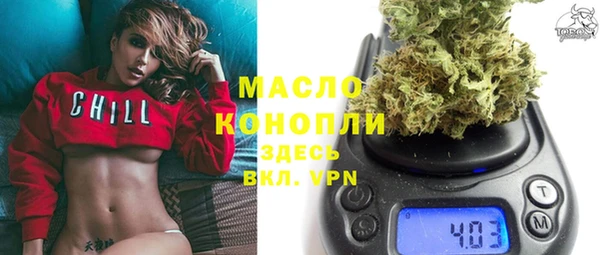 спайс Верхнеуральск