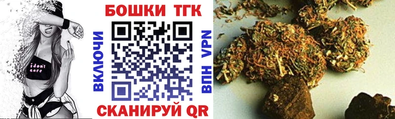 Канабис VHQ  Купить  Усинск 